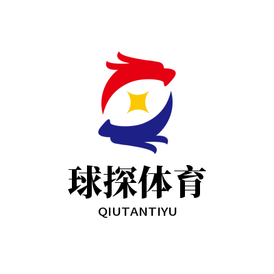 法甲
